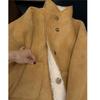 Women's Suede Lamb Fur Fur One-piece Short Jacket Warm Stand Up Collar Autumn And Winter Styles