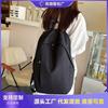 Casual Versatile Large-capacity Backpack New Junior High School and High School Student Schoolbag Simple and Lightweight Backpack