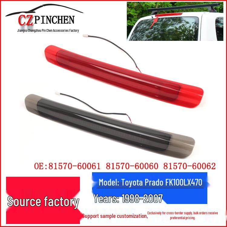 Toyota Prado FJ100 & Lexus LX470 High-Mounted Brake Light - Auto Parts: Headlights & Warning Lights.