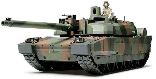 Tamiya 1/35 Military Miniature Series French Main Battle Tank Leclerc Series 2