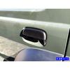 Brightz Matte Black Exterior Door Handle Cover 1PC for Suzuki Carry Truck DA62T 2001-2005 Outer Door Knob Trim