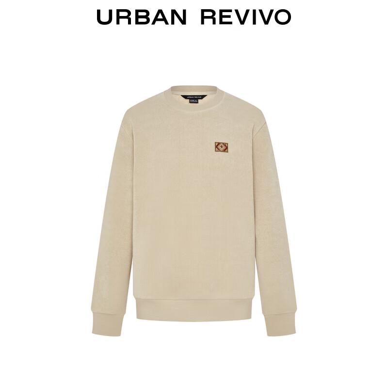 UR Men's Solid Color Fleece-Lined Pullover Sweatshirt