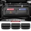 Para Relleno de Hueco de Asiento de Coche de Cuero Caja de Almacenamiento Lateral de la Consola Boxster Cayenne Panamera Macan Cayman 911 918 996