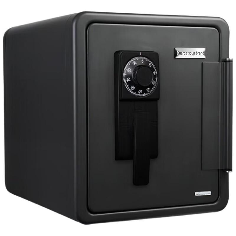 

GUARDA UL Certified Fireproof & Waterproof Mechanical Safe