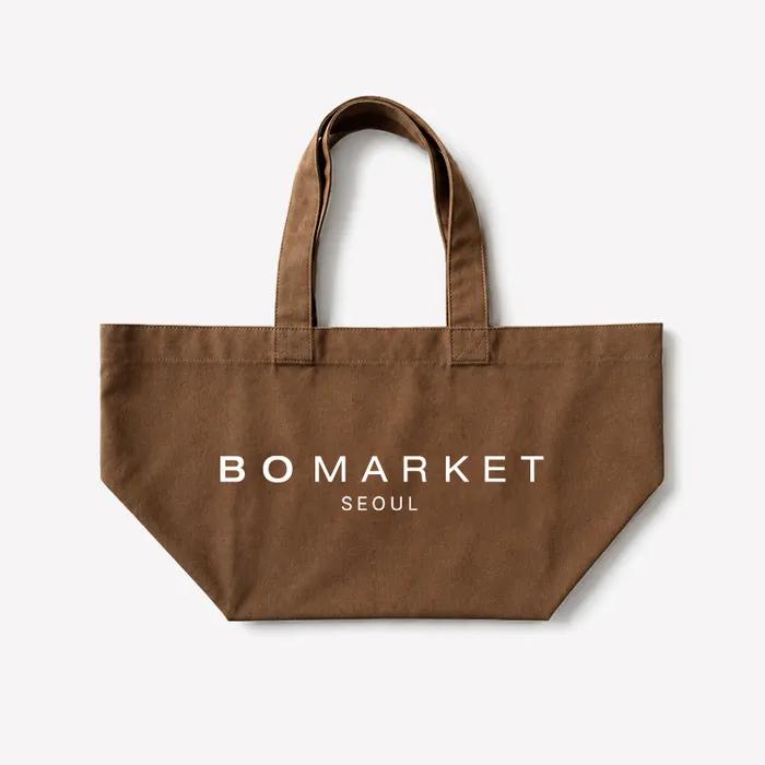 Bomarket Seoul Market Bag Caramel