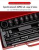 25-Piece Air Impact Wrench Set: Includes Small Hex Socket, Pneumatic Ratchet, F-Handle Wrench, Sliding Bar, and Long Extension Bar.