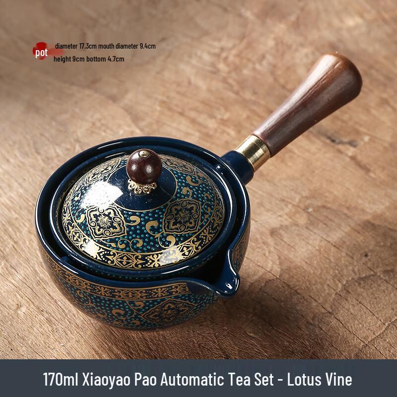 

Shangqi 170ml Portable Automatic Ceramic Gongfu Tea Pot Set