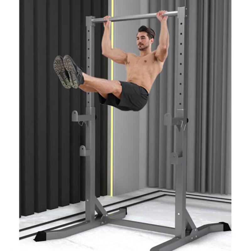 Pingmai Multifunctional Pull-up Bar & Fitness System