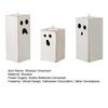 3 Pcs Ghost Candle Light Holders Flameless Candles with Spooky Candle Holders Halloween Tealight Candle Holders for Table Centerpiece Dining