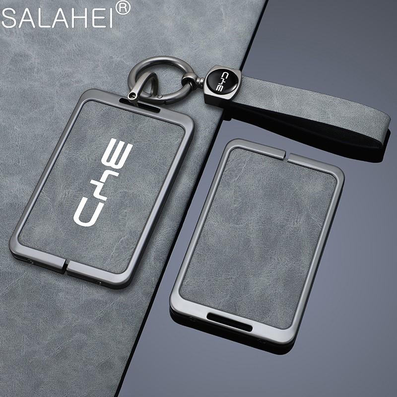 Auto NFC Karte Fernschlüssel Hülle Fob Case Schutzhalter Schale Für BYD Tang DM Han EV Song PRO Qin PLUS DMI Schlüsselanhänger Zubehör