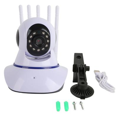 Caméra de Sécurité Domestique Sans Fil WiFi HD 1080P 360 Degrés Vision Nocturne Voix Bidirectionnelle Surveillance