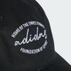 Adidas JRZ70 Dad OSFL Men's Cap, Black/White (IT4642)