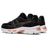 (WMNS) ASICS Gel Jog MC 'Black Rose Gold' Women's 1202A147-001