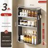 Handon Aluminum Kitchen Storage Rack