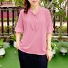 Women Elegant Round Neck Solid Color Loose Half Sleeve Blouse