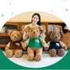 Baseball Uniform Teddy Bear Plush Toy Girl Bed Doll Warm Children Companion