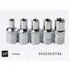 14 Pcs E-Torx Hexagonal Plum Socket Set with Case 1/4, 3/8, 1/2 In Drive Female External Star Socket Set E4-E24 Torque Sockets