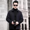 Winter Denim Coat Men's Woolen Woolen Coat Short Lapel Middle-aged Men's Cashmere Jacket Jacket Men