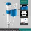 Chuke Toilet Adjustable Inlet Fill Valve