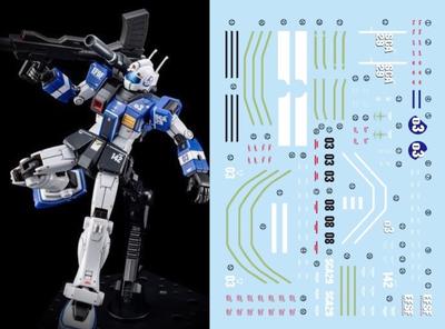 HG RG EG Robot MS Yukisha Detail Up Water Transfer Decal HG GM Cannon Rocket Bazouga Equipment Fluorescent!! 1/144 (for 1/144 HG-33) [Item]
