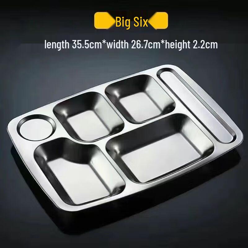 Anmu 304 Stainless Steel Divided Meal Tray