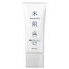Maihada Skin Moisture UV Essence SPF 35 PA+++