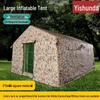 Yishunda Large Outdoor Inflatable Tent