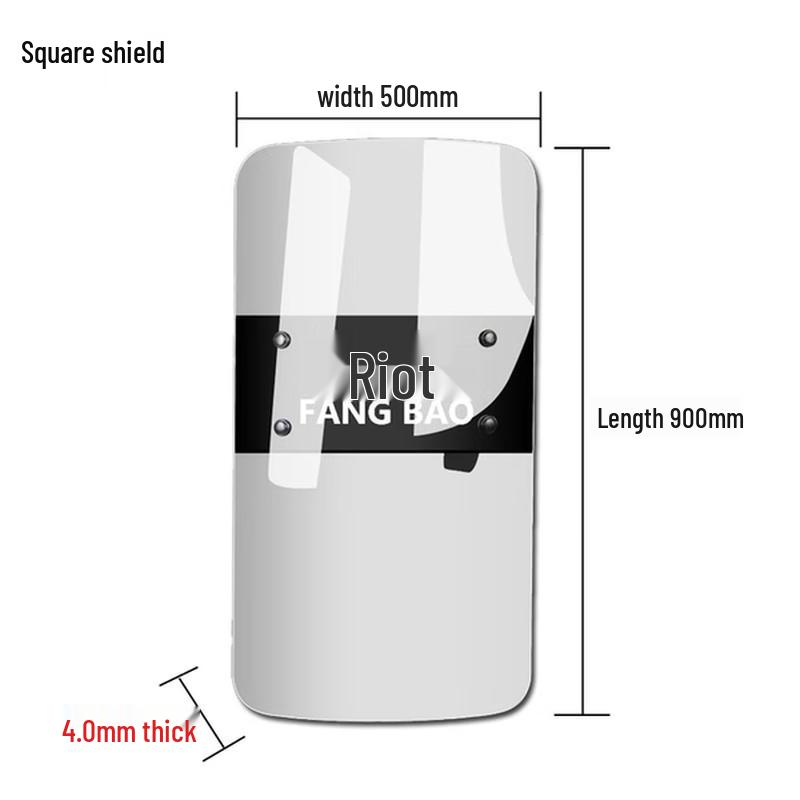 Juyue Transparent Security Shield