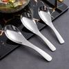 HANYANG Stainless Steel Thickened Spoon Soup Spoon Children's Long-handled Rice Spoon Tableware