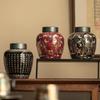 Taotie Ceramic Tea Can with Gold & Silver Inlay - Double-Metal Lid & Sealed Storage, Retro Chinese Design