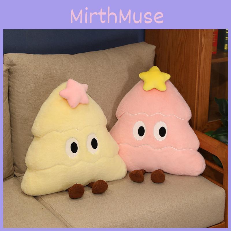Star Pointed Five Christmas Tree Plush Toy Pillow Plant Stuffed Doll Decorations
