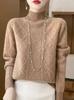 Sweater women's autumn and winter new semi-turtleneck loose belly covering wool pullover bottoming shirt knitted thick top women
