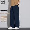 MaoRen Men's Cotton Linen Blend Casual Straight-Leg Pants