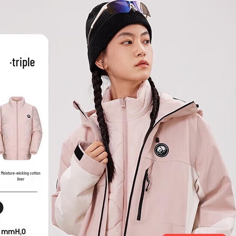 Camel Unisex 3-in-1 Colorblock Jacket L