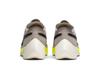 Men's Sneakers Nike Moon Racer String String/Black-Sail-Volt