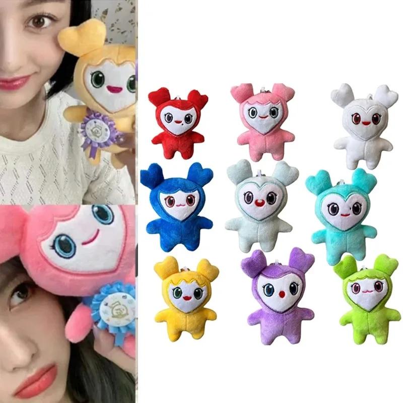Super Estrella Coreana Twice Momo Peluches Llavero Kpop Peluches Personaje Nayeon Sana Jungyeon Muñeca Encantadora Para Fan Pequeño Regalo