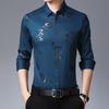Men Casual Slim Fit Long Sleeve Thin Non Iron Letter Print Shirt