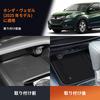 FDAIUN Car Center Console, Wireless Charging, Silica Pad, New Model, Compatible with Honda