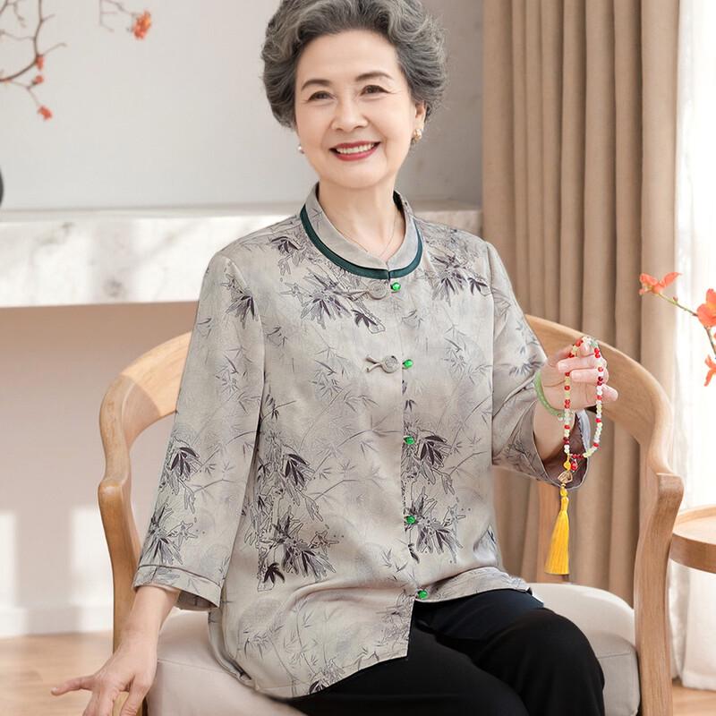 Yuzhaolin Women's Mid-Aged & Elderly Summer Blouse