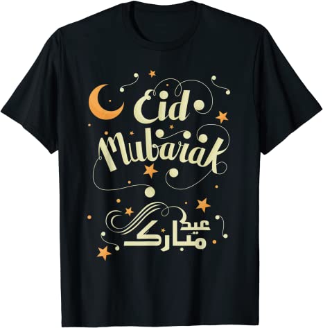 Eid Fitr Muslim Clothing Kids Eid Mubarak TShirt Happy EidMubarak Eid Al Adha Tee Short Sleeve Blouses Family Matching Tops