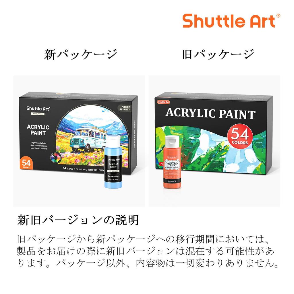 Shuttle Art Acrylic 54 with 12 Large Capacity and Fluorescent for and Tole Painting on and Art Supplies for and Professionals Paints, Colors, Brushes,