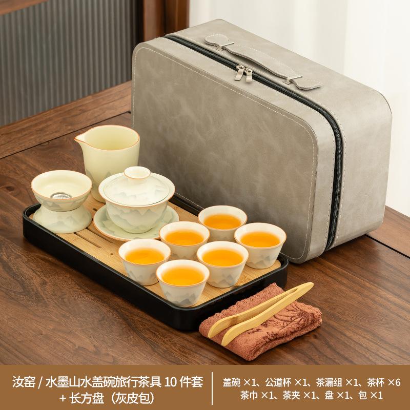 National style light luxury souvenir gift high-end brewing teapot teacup gift box for elders Chinese Ru kiln ink tea set