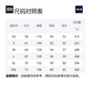 MLB MONOGRAM Daunenjacke Unisex Dunkelcreme 3ADJM1146-50CRD