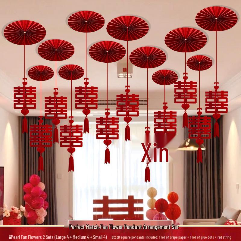 Double Happiness Wedding Ceiling & Fan Decorations for Bride and Groom's Room