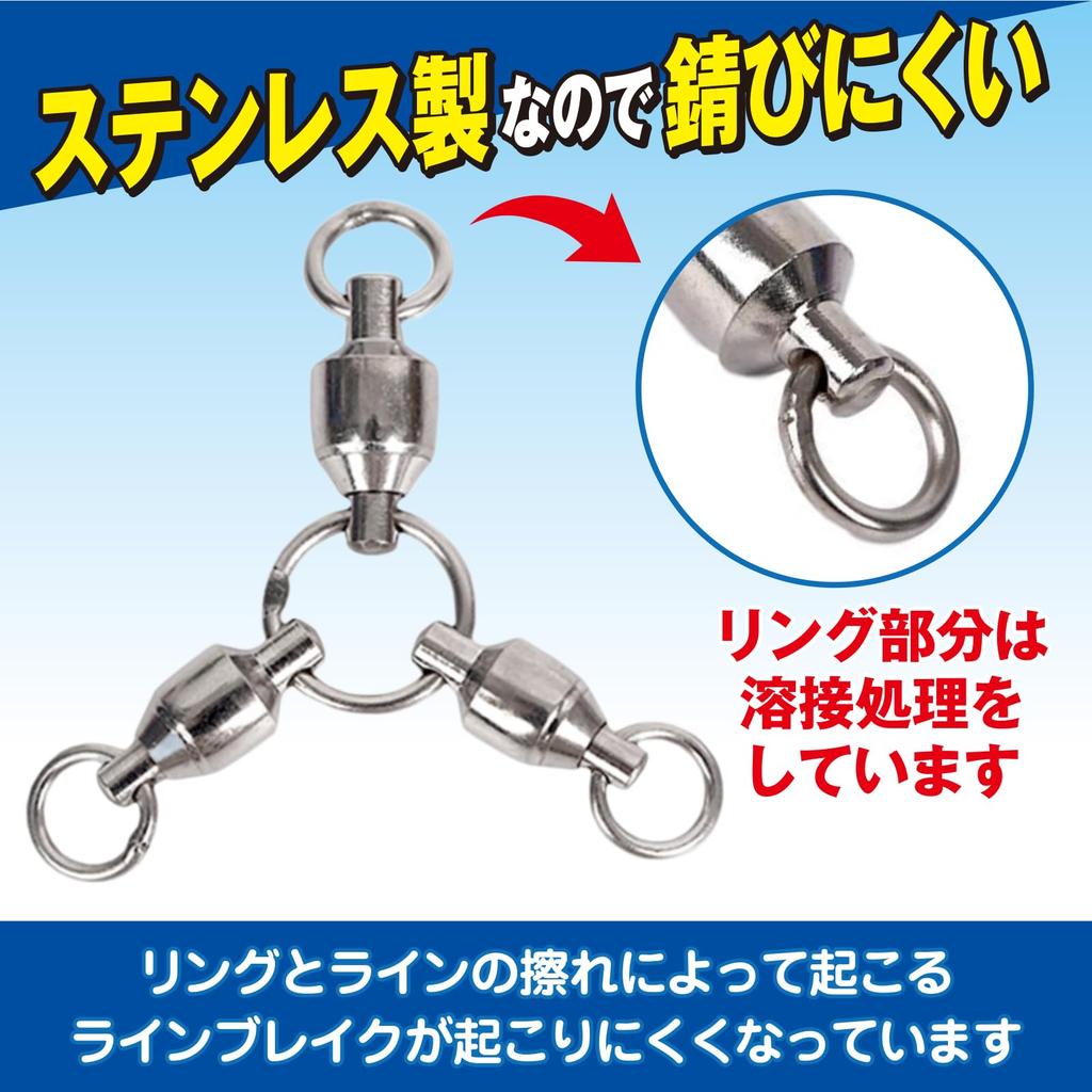 RYASHOP Wirbel mit Kugel Hochwertiger Edelstahl für Köderfischen und Spinnfischen Set aus 7x6x6 Dreiarmiger Lager, Rotation, Wirbel, Angeln, Snap, 10,