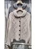 Koreanischer Stil Herzknopf Zopfstrick-Cardigan mit Puppenkragen für Damen, perfekt für Herbst und Winter