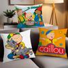 Cartoon Cute Caillou Pillow Case Office Cushions Suitable For Sofa Car Bedroom Decorative Cushion Cover
