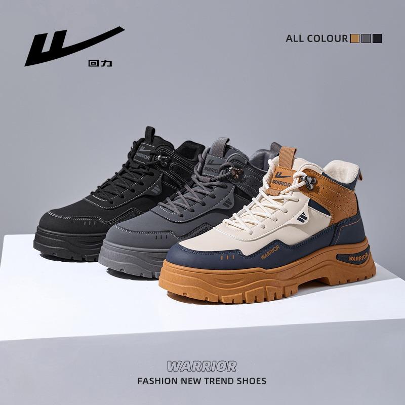 Color Matching Trendy and Cool Tooling Boots Casual High-top Martin Boots Autumn New Lace-up Men's Shoes