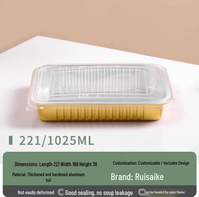 

Disposable Gold Foil Container