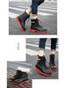 Stylish Non-Slip Waterproof Rain Boots for Adults with Thick Sole and Added Velvet Lining.